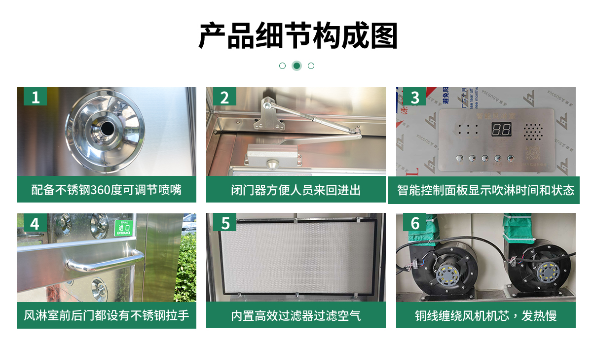 不銹鋼.jpg